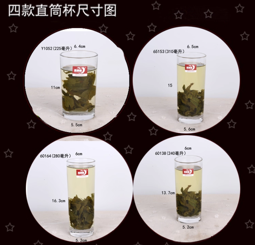 青苹果精美家居器皿陶瓷餐具套装防滑设计易清洗耐高温高清大图