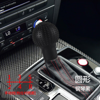 通用型硅胶排挡套汽车手动档车档把套自动排档杆挂档把防滑保护 圆形带档位黑色