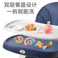餐椅儿童2岁以上宝宝1一3岁北欧简约三吃饭高椅子坐着的椅子座椅[11月3日发完]