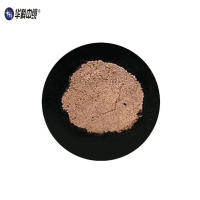 华科中缆焊把电线YH 米