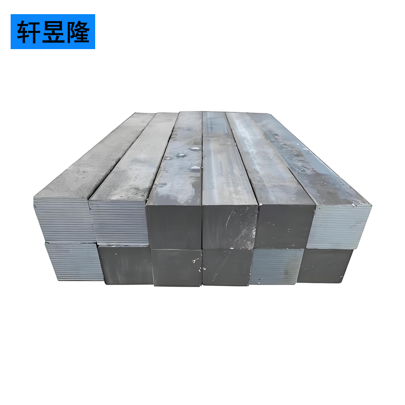 轩昱隆方钢规格齐全/kg高清大图