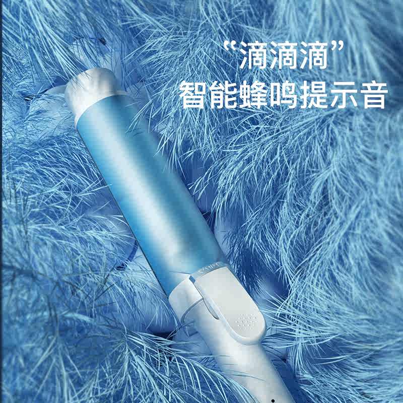 雷瓦 月白天青负离子大直径卷发棒 RB-8136 单位:个