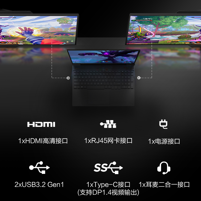 惠普(HP)光影精灵9 笔记本电脑2023新品游戏本13代英特尔酷睿i5电竞发烧吃鸡(i5-13500H RTX4050 144Hz 背光键盘)陨石黑[15-fa1025TX]