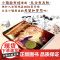 无字书图书馆大奖小说8-12岁儿童读物故事书无字书书籍馆三四五年级学校推 荐课外书小学生课外阅读新蕾出版社