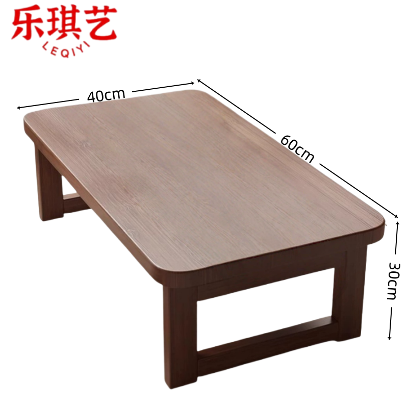 乐琪艺茶几60*40*30cm张高清大图