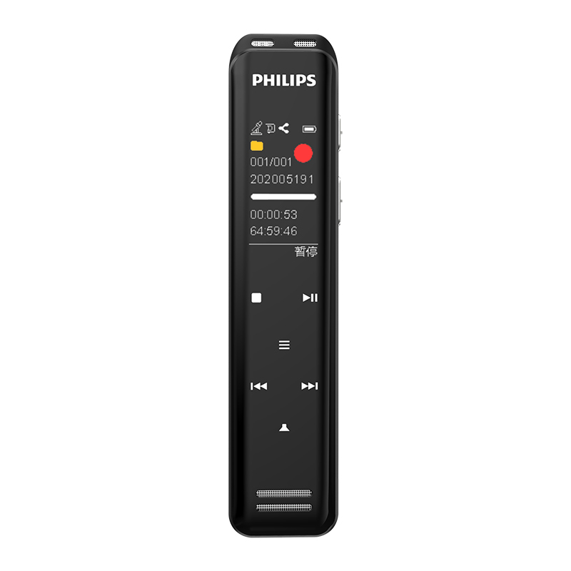 飞利浦(PHILIPS)录音笔VTR5103学生学习上课培训专业高清降噪商务会议采访双麦克风数码录音笔