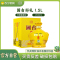 国台 坛酒1.5L大坛 53度酱香型白酒 茅台镇纯粮食酒 坤沙工艺酿造酒水 礼盒装 1.5L坛酒