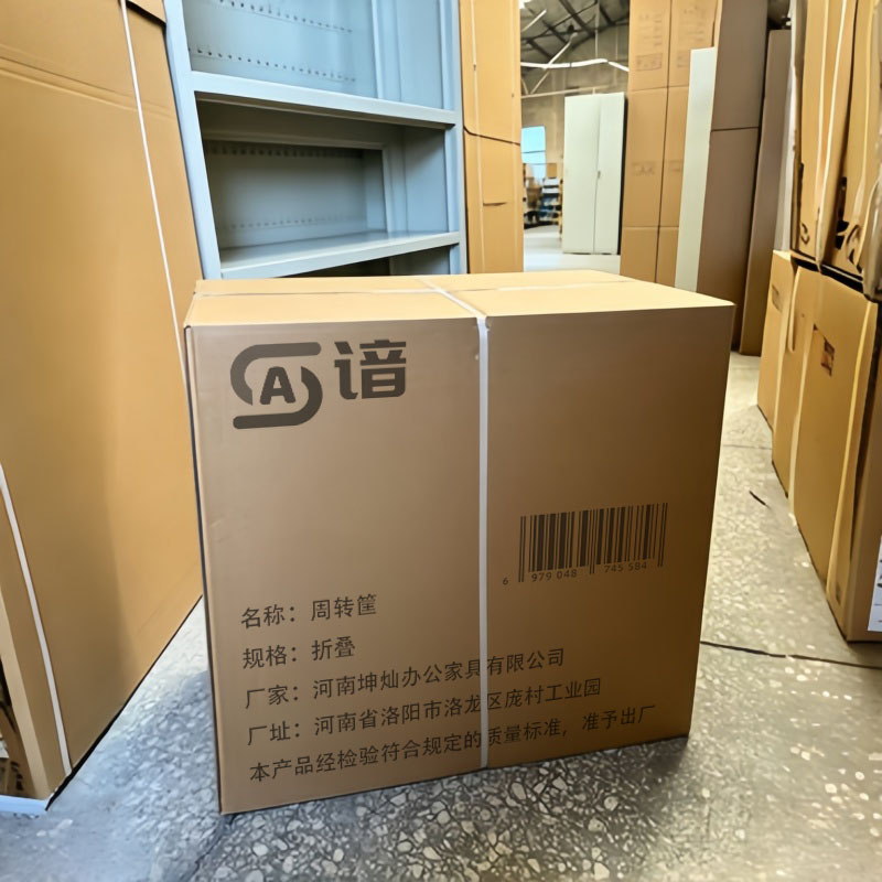 谙 周转筐 折叠 个高清大图