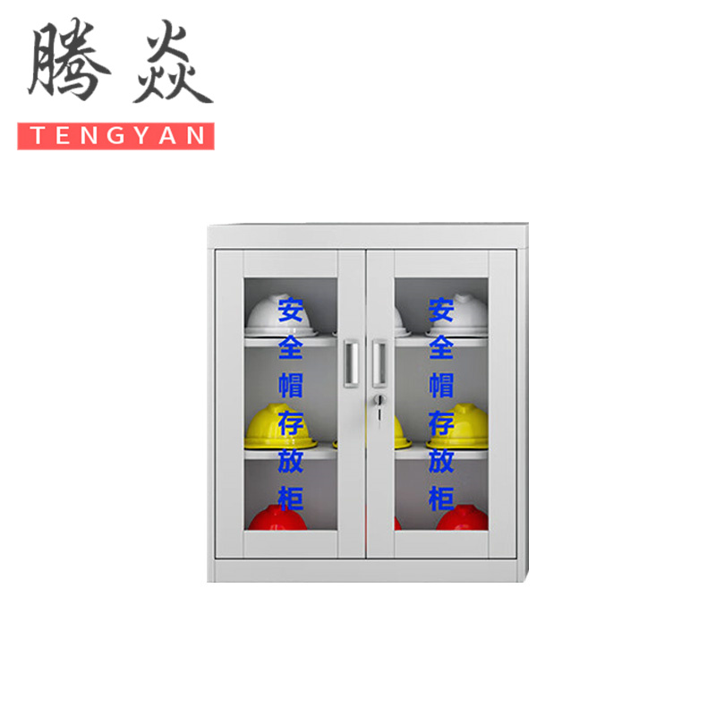 腾焱安全帽柜高清大图