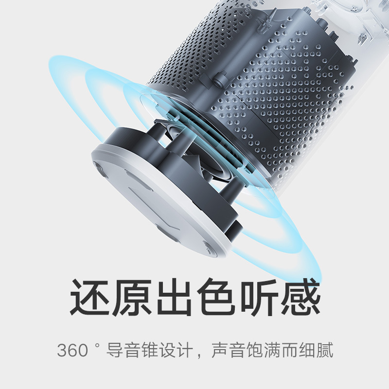 小米小爱音箱Play AIoT语音控制 蓝牙Mesh网关 超级故事王 智能音箱