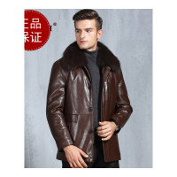 下单送惊喜 正品海宁真皮冬装中老年男士獭兔毛领皮毛一体中长款生态皮衣皮男品牌官方旗舰店特卖