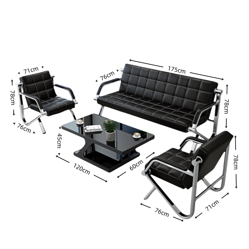智叶舟办公沙发组合175*76*78cm(3+1+1+茶几)套高清大图