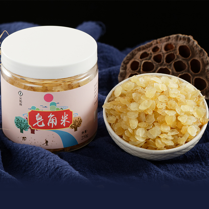 义和祥 皂角米 双荚雪莲子 长皂角 250g罐装瓶装 搭配桃胶