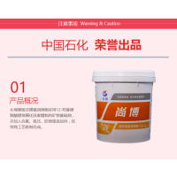 长城 极压锂基润滑脂 2号(GP-E)极压黄油 极压锂基脂 15kg 1桶