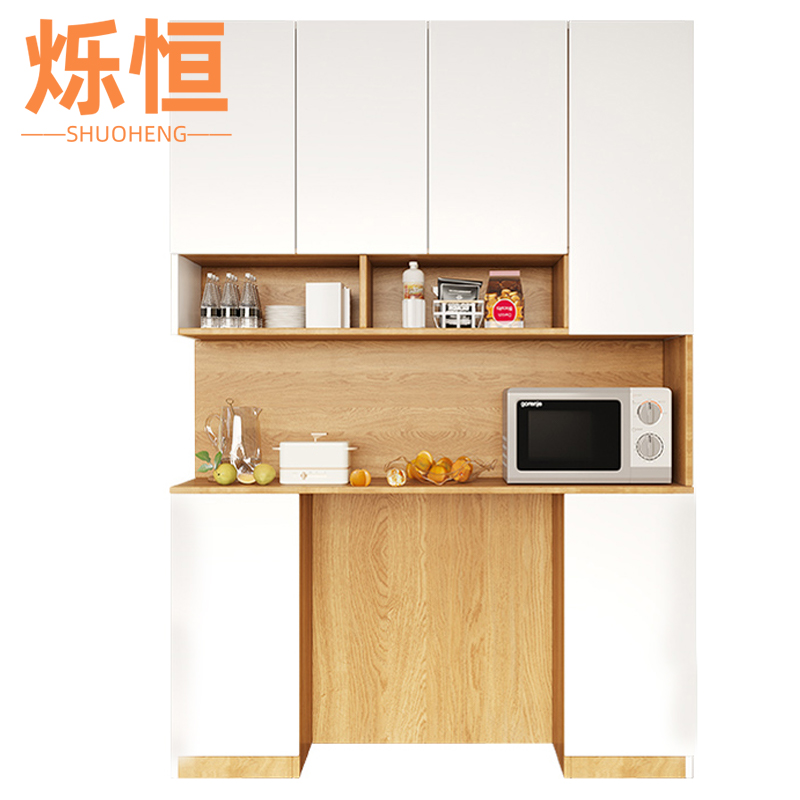 烁恒 茶水柜1.6m 台