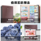 海尔(Haier)220升三门冰箱 彩晶风冷无霜 DEO净味 全温区变温 租房小冰箱 BCD-220WDGR