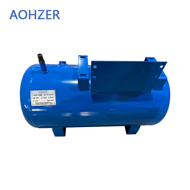 AOHZER 存储罐 AZ-246191 个