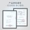 雷达(RADO) 欧护驱蚊液 驱蚊喷雾 清新芦荟香型 100ml*2 双瓶装