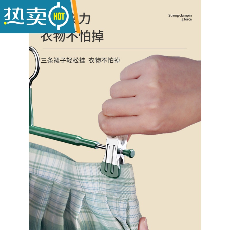 XIANCAI衣柜家用裤架裤夹晒衣架jk裙夹子衣架不锈钢裤子晾衣架挂内衣高清大图