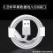 #0.25米#苹果数据线 适用苹果PD20W快充充电器数据线iPhone13/12Pro/11/xs/xr/8闪充线