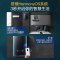 美的(Midea)16升燃气热水器天然气 水量伺服恒温磁净化健康洗 智能家电APP控制 [颜值精选]全管路杀零冷水 1