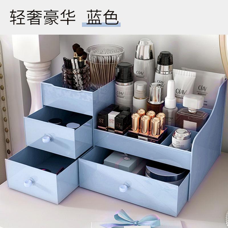 化妆品收纳盒收纳包 报价行情 排行 品牌 参数 怎么样 图片 商家 苏宁易购