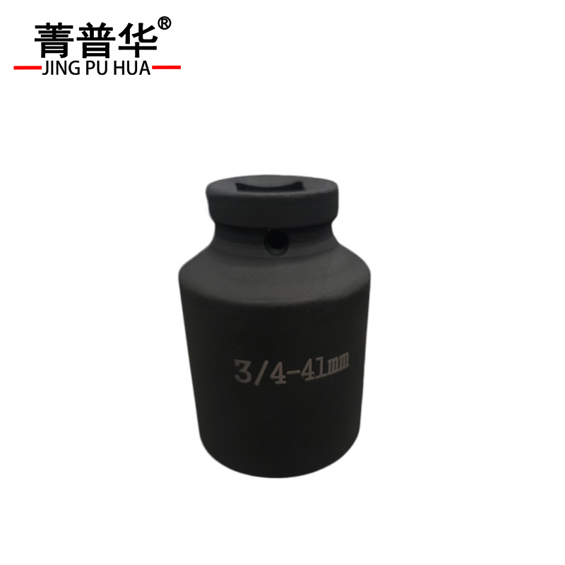 菁普华 直柄/歪柄六角套筒扳手 M4 M5 M6 把高清大图
