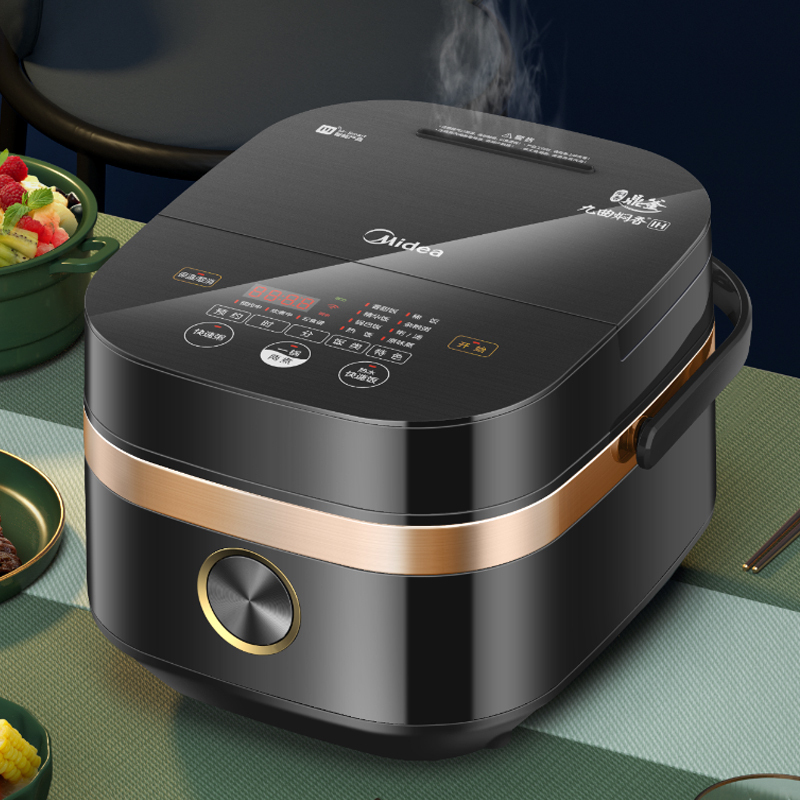 美的电饭煲hs4006pro(fs4006升级款)家用4l智能饭煲 ih立体电磁加热