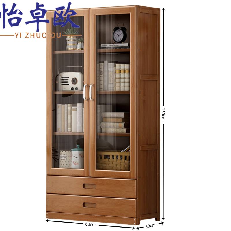 怡卓欧高清大图