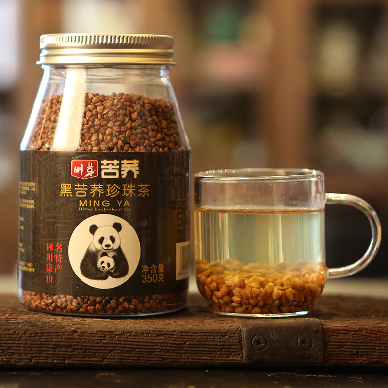 买2送1 明芽苦荞茶四川大凉山正品黑珍珠黑苦荞茶苦荞麦大麦花草茶花茶350g