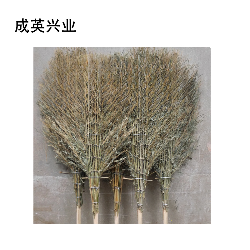 成英兴业 大竹扫把笤帚 20001000150mm个高清大图