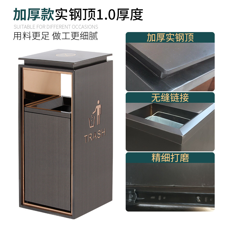 酒店大堂商用定制垃圾桶带烟灰缸宾馆大厅电梯口立式 小号人仔桶 黑金(烟灰缸)高清大图