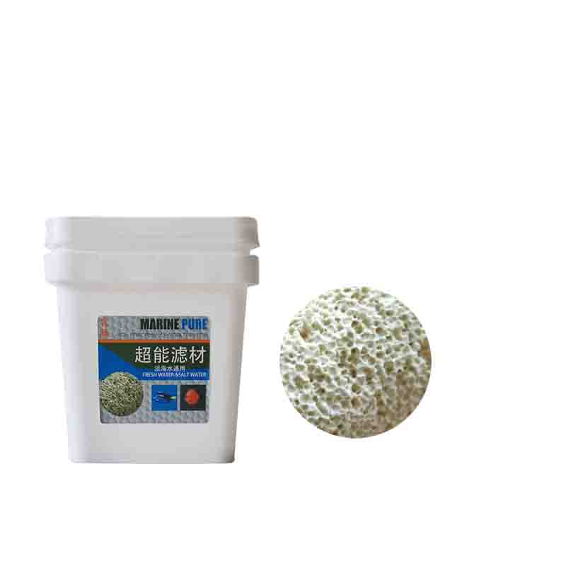 蜂窝状不堵塞多孔培菌陶瓷环鱼缸滤材水族箱过滤材料超能滤材高清大图