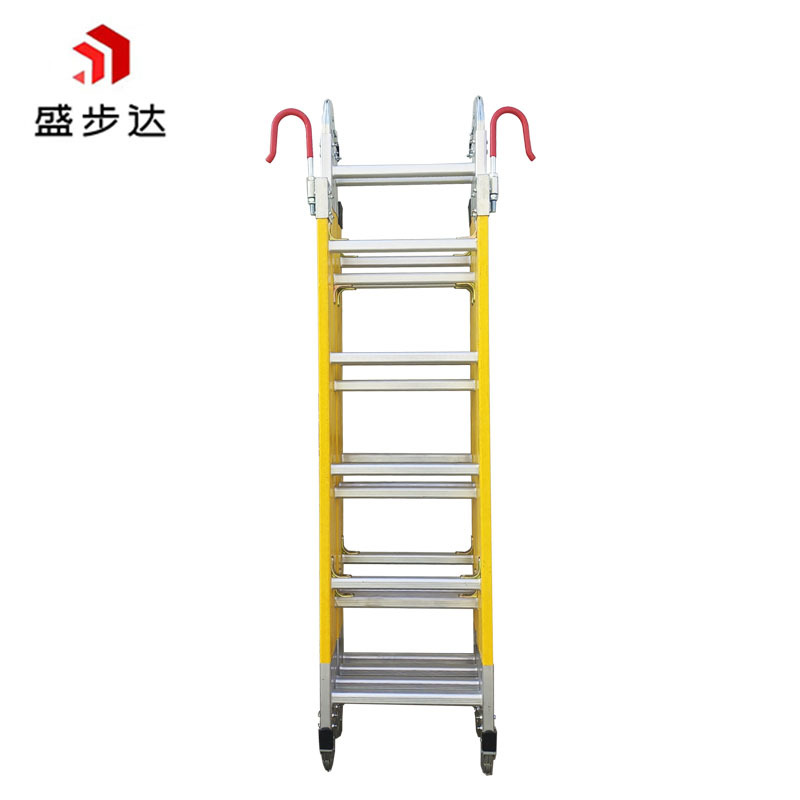 盛步达绝缘折叠挂梯子5米 SD-5JGT个高清大图