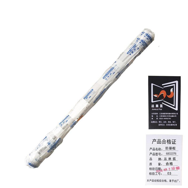 丛林狐 防爆棍