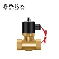 嘉禾长久 耐高温电磁阀 黄铜US 个 黄铜US-25B-DC12V1寸
