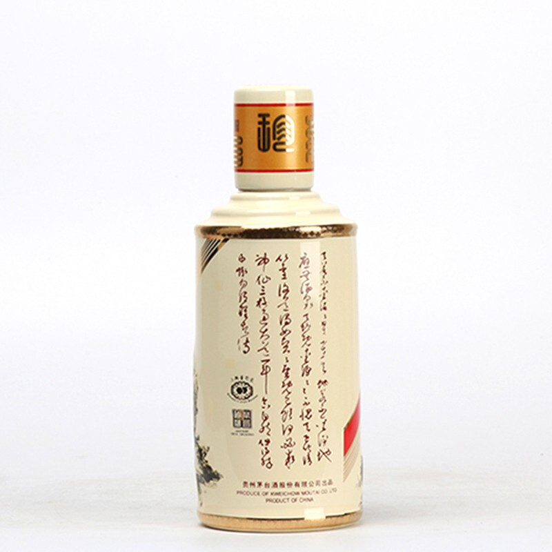 茅台(MOUTAI)白酒报价_参数_图片_视频_怎么样_问答-苏宁易购