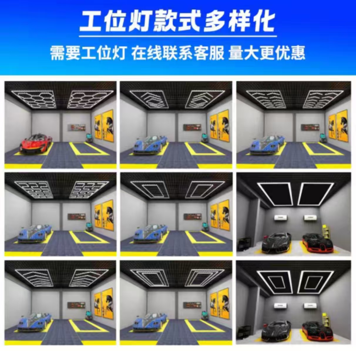 苏宁宜品简约几何防滑垫正方形塑料国产机器织造防滑耐磨家居高清大图