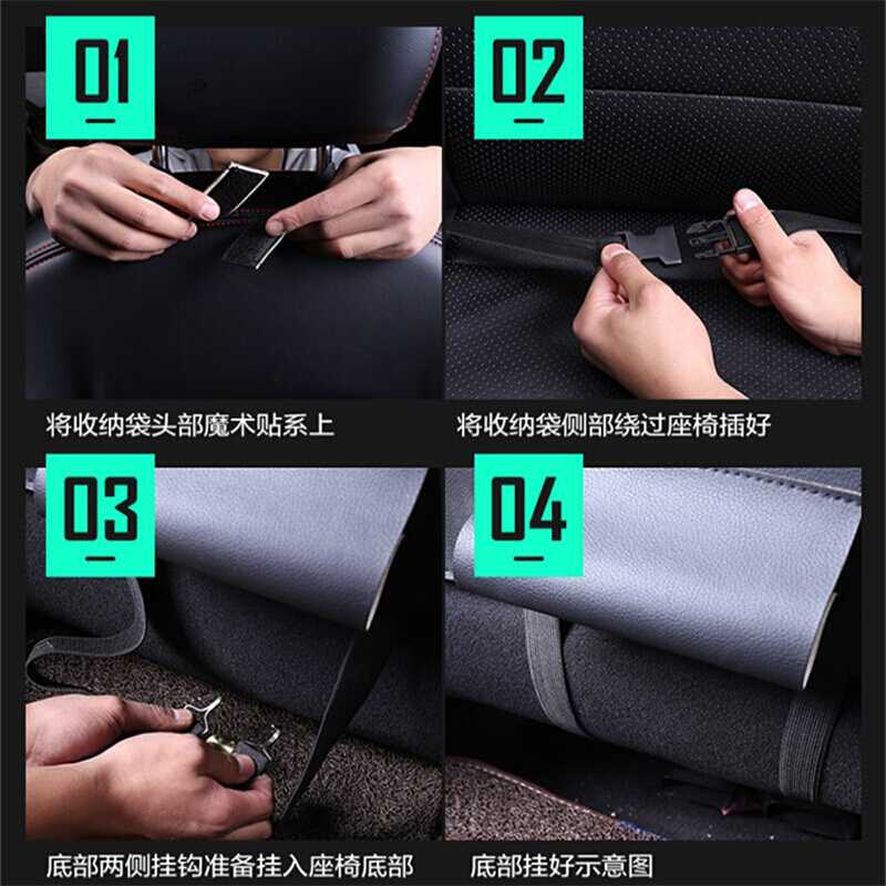 适用于车用收纳袋椅背收纳袋盒适用于起亚K2智跑KX5福瑞迪KX3赛拉图K3锐欧K
