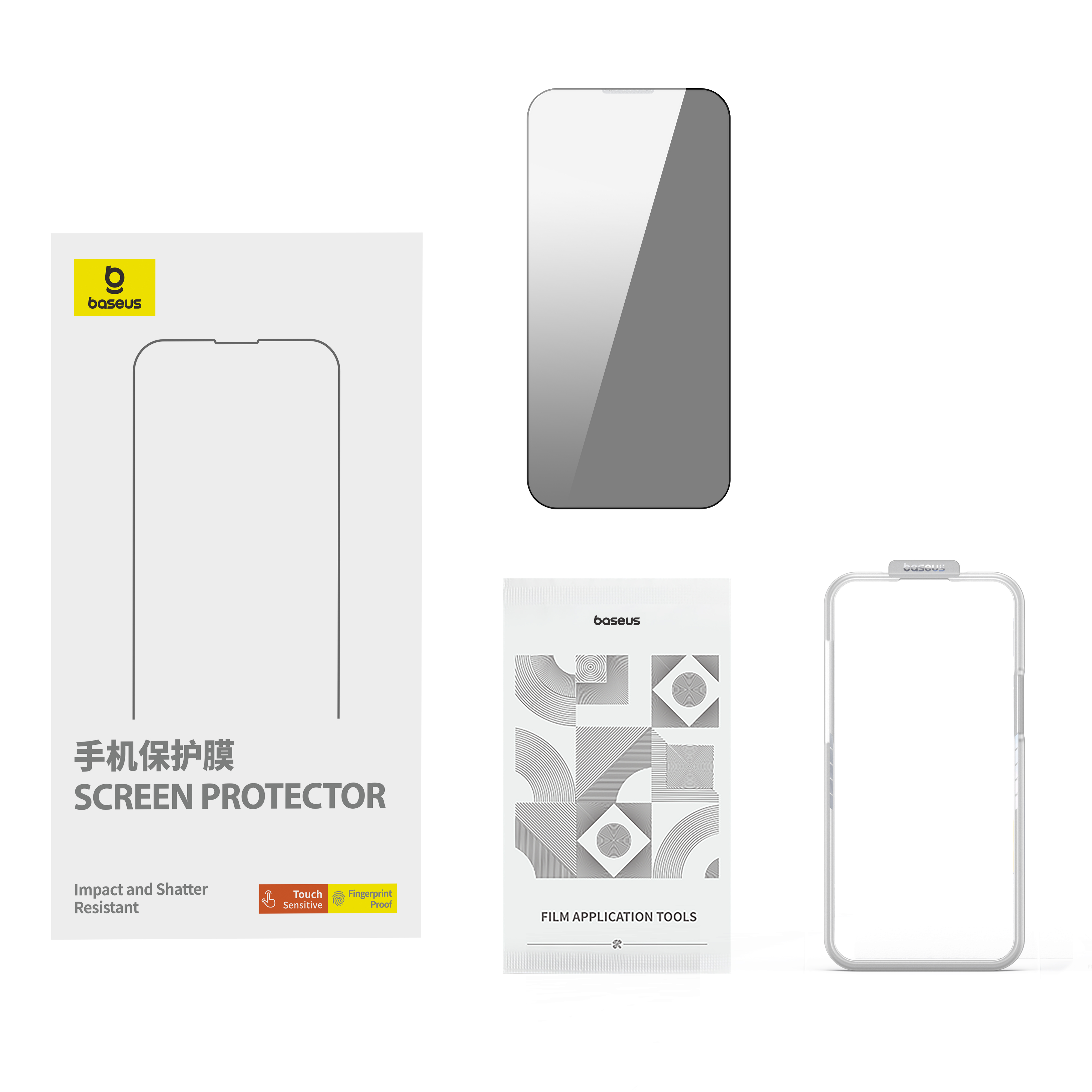 倍思 晶瓷系列 一体防尘 全屏 防窥 钢化膜 For iP 15 Plus 透明 单片装 易贴 (含:清洁包*1)高清大图