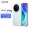 vivo X300 自在蓝 16GB+512GB 蓝晶×天玑9500芯 大电池 90W快充 支持无线充电 蔡司超级潜望长焦 拍照 AI手机