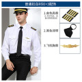 谋福 机长制服 空少制服 空乘服（男普长3配饰） 39