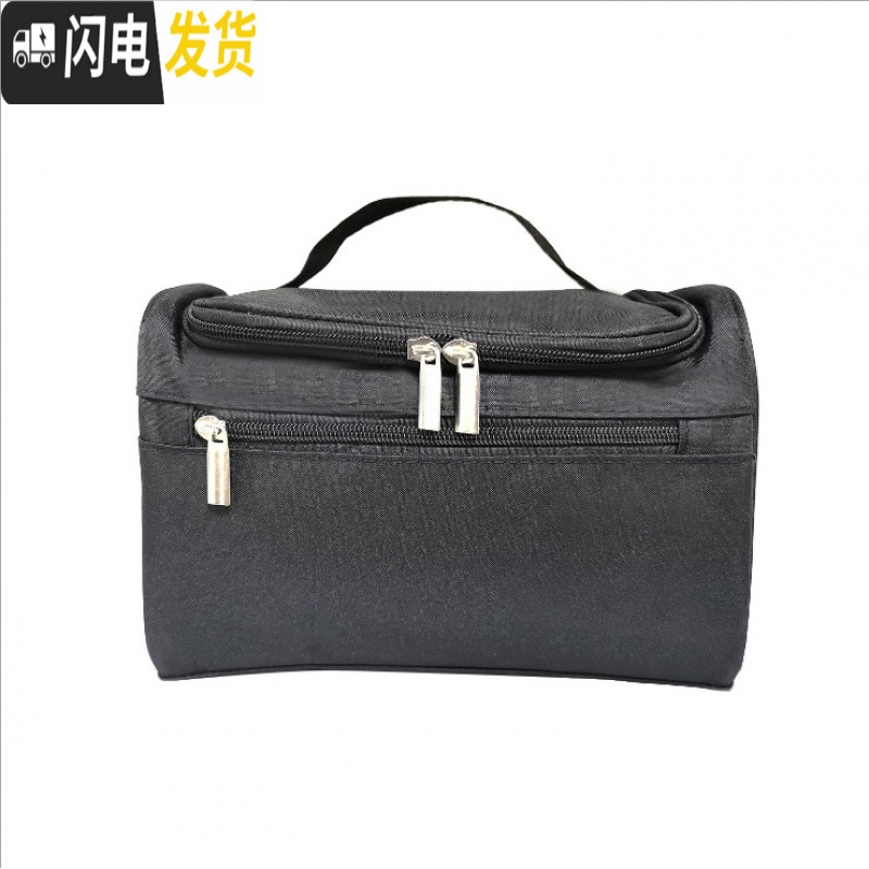 三维工匠旅行洗漱包女化妆包便携大容量防水化妆袋多功能化妆品旅游收纳包高清大图