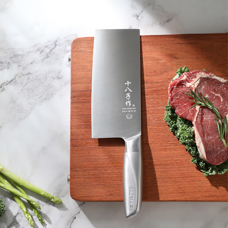 十八子作 不锈钢家用菜刀 耐滑手柄刀具盈光切片刀 SL1703-B【彩盒装】