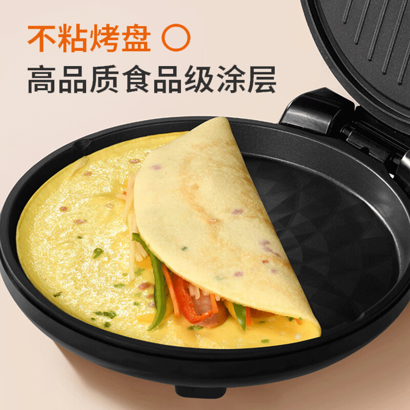九阳(Joyoung)煎烤机电饼铛2500w大火力JK30-GK658台高清大图
