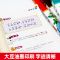 三字经弟子规正版注音版百家姓原文欣赏注释译文小学生课外阅读书 认准正版 假一赔十 论语 彩图注音版