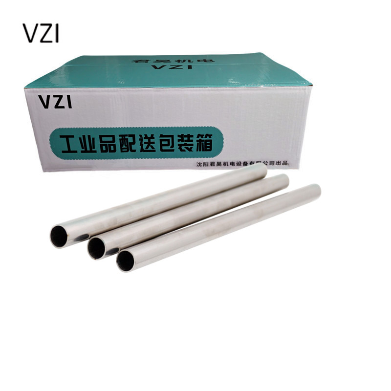 vzi 连接配件 伸展延长管 50cm*38mm 根高清大图