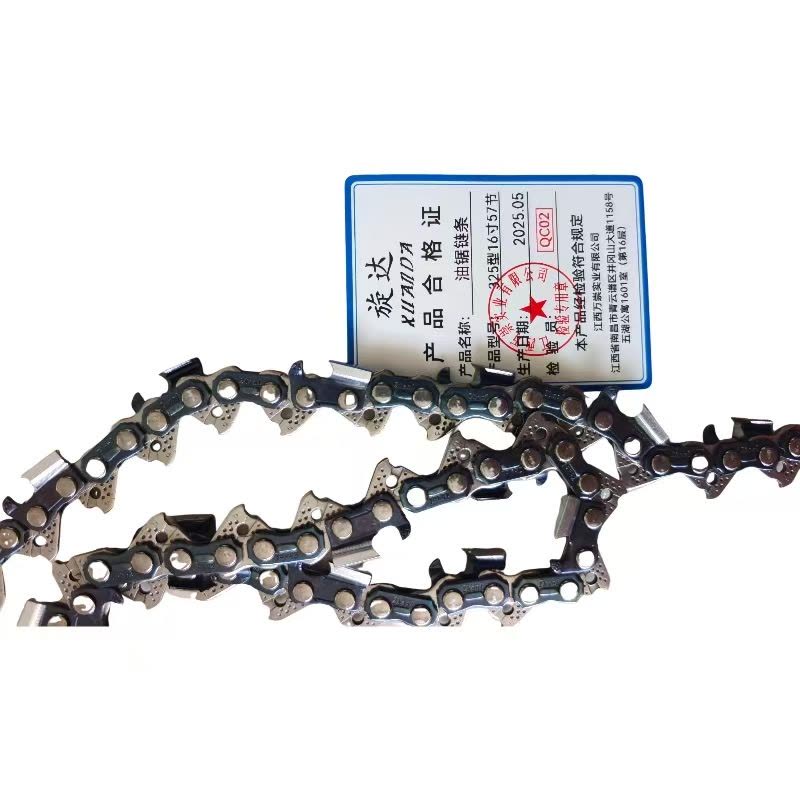 旋达油锯链条 大3/8型18寸72节/根图片