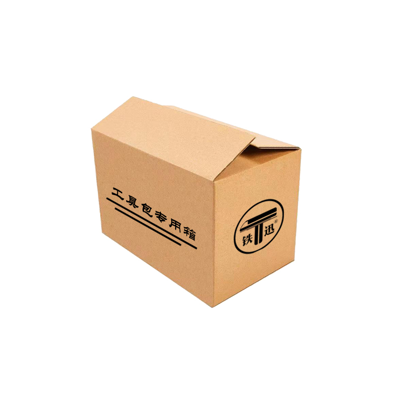 铁迅电工包 E5 个