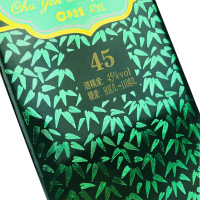 融汇老酒 山西汾酒杏花村 45度盒装竹叶青酒(2007年) 475ml x12瓶